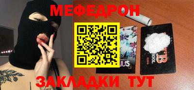 дистиллят марихуана Кинель