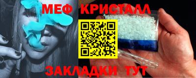 дистиллят марихуана Кинель