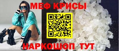 альфа пвп VHQ Кимры