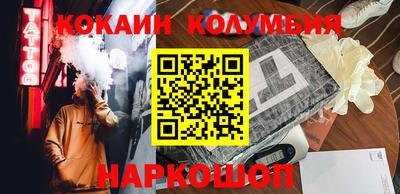 mdpv Кингисепп