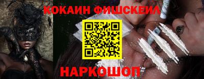 mdpv Кингисепп