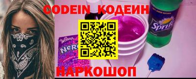 альфа пвп VHQ Кимры