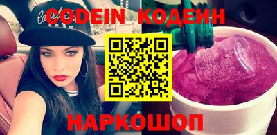 дистиллят марихуана Кинель