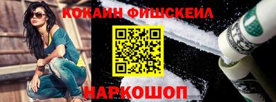 альфа пвп VHQ Кимры