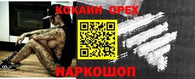 дистиллят марихуана Кинель
