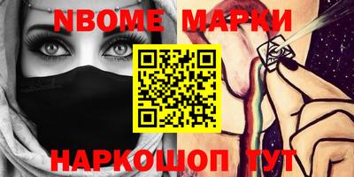 дистиллят марихуана Кинель