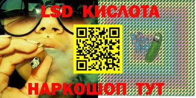 mdpv Кингисепп