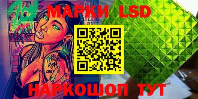 дистиллят марихуана Кинель