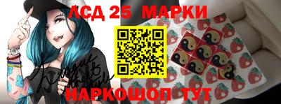 дистиллят марихуана Кинель