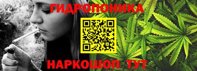 альфа пвп VHQ Кимры