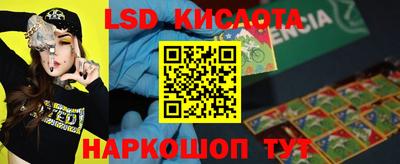 гашиш Конаково