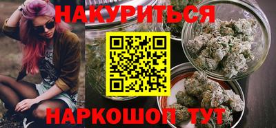 mdpv Кингисепп