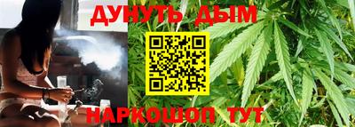 альфа пвп VHQ Кимры
