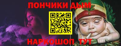 дистиллят марихуана Кинель