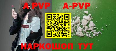 mdpv Кингисепп