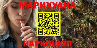 mdpv Кингисепп