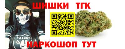 mdpv Кингисепп