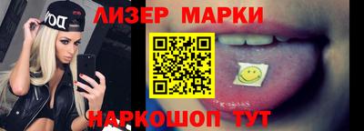 альфа пвп VHQ Кимры
