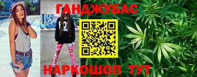 mdpv Кингисепп