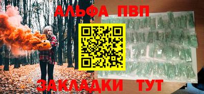 дистиллят марихуана Кинель