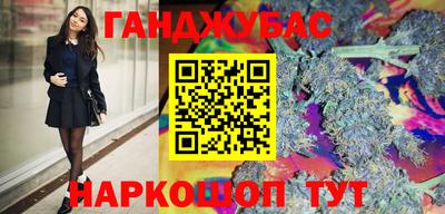 mdpv Кингисепп