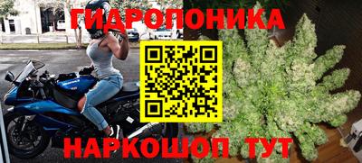 альфа пвп VHQ Кимры