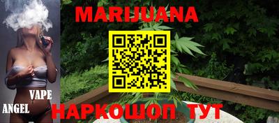альфа пвп VHQ Кимры