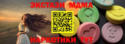 дистиллят марихуана Кинель