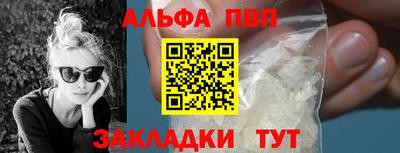 дистиллят марихуана Кинель