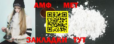 mdpv Кингисепп