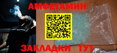 альфа пвп VHQ Кимры
