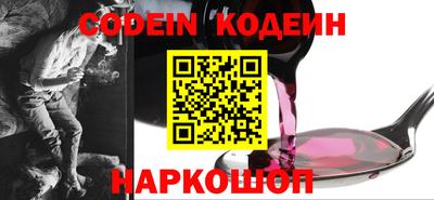 альфа пвп VHQ Кимры