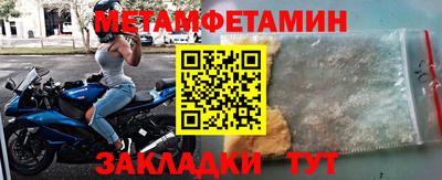 mdpv Кингисепп