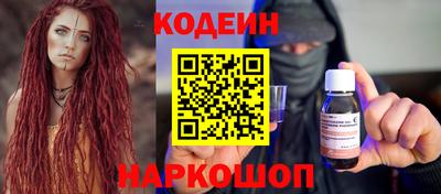 альфа пвп VHQ Кимры
