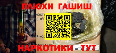 дистиллят марихуана Кинель