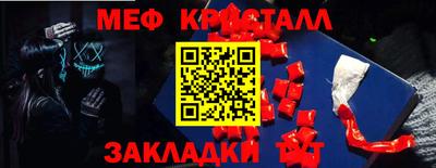 альфа пвп VHQ Кимры