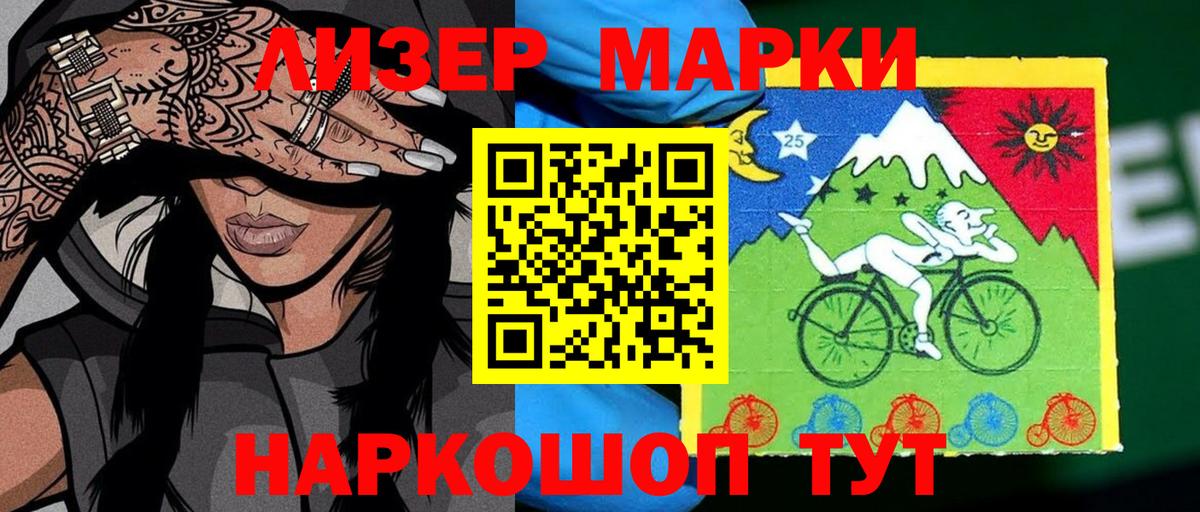 Меф мяу мяу Чехов